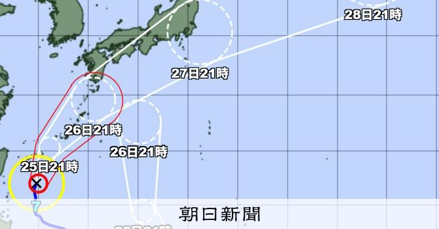 強颱7號逼近九州至關東，預計帶來強降雨，雙颱直擊日本機率降低