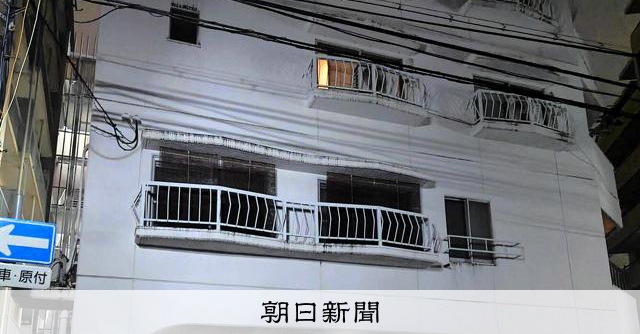 冷凍庫遺體疑似14年前棄置，時效3年為何仍逮捕前妻？
