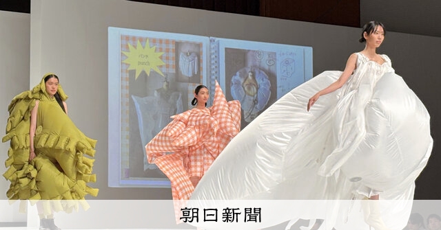 山地司、【Minamo-1】、希少な額装用画集より、状態良好、新品額装付 世界への名刺 高田賢三・山本耀司ら輩出 選考も独創的 装苑賞、第