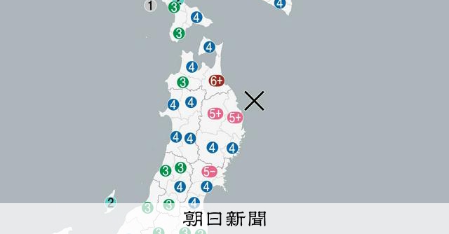 青森縣三八上北地區強震規模6.9 規模海嘯無虞、核電廠無異常