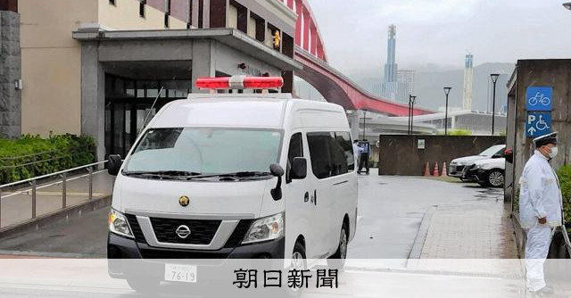 冷凍庫藏屍案現場血跡斑斑，前妻因棄屍罪遭移送檢方