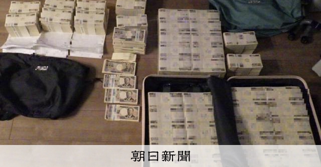「マルサ」が苦戦、減少が続く脱税の告発件数 取材で浮かぶ理由