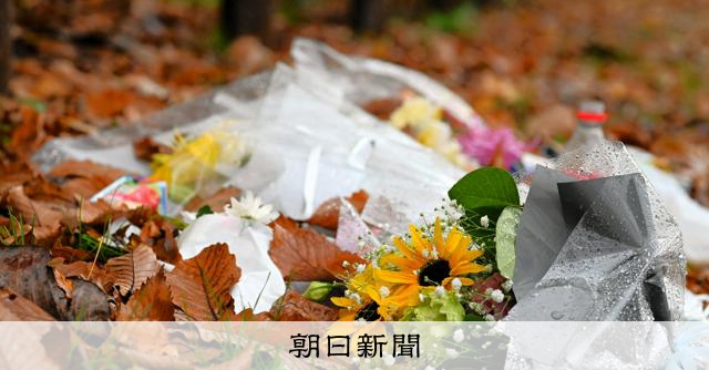 北海道江別市集體暴行致死案：被害者前女友友人遭判刑30年