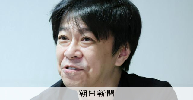 皇室典範改正要綱揭示，學者憂「男系男子論」暴露意圖，女性皇族恐成「二流」