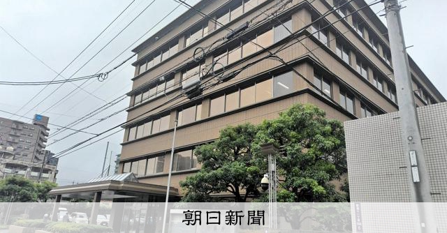 山口地檢洩露檢察審查會審查員姓名，承認不當處理並致歉