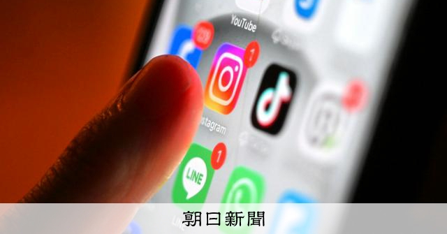 兒童使用社群媒體引發全球關注，日本是否跟進監管？討論方向為何？