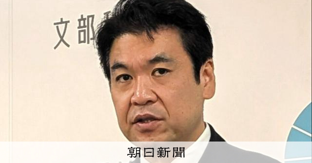 東京小學火災後，文部科學省要求全國學校重新檢視訓練內容