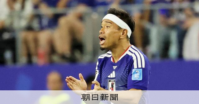 長友佑都「マンマミーア、このために4年準備」 試合後の主な発言