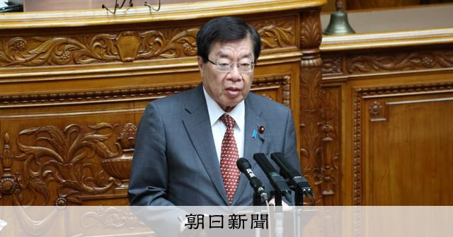 日本法務大臣答辯時操作手機道歉，因再審法案審議當日發生