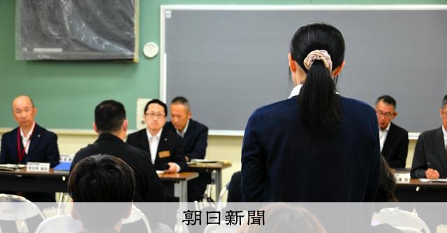 岩手縣立大野高校決定停止招生，為重整計畫基準下的首例