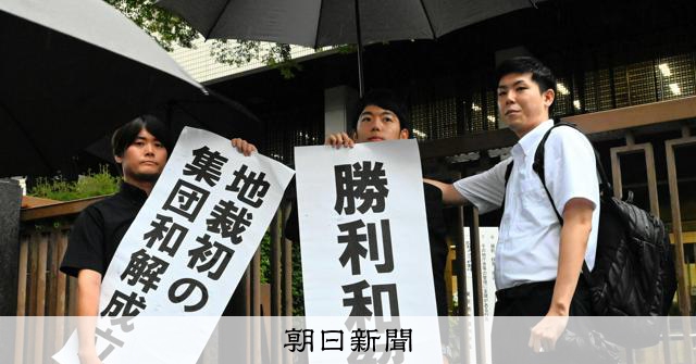 營建業石綿訴訟首見一審集體和解 邁向早期救濟一大步