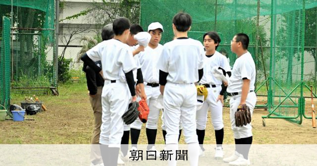 存続の危機乗り越え、8年ぶりに単独で 全国高校野球選手権京都大会