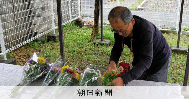 松本沙林毒氣事件32週年 地方居民設置獻花台悼念罹難者