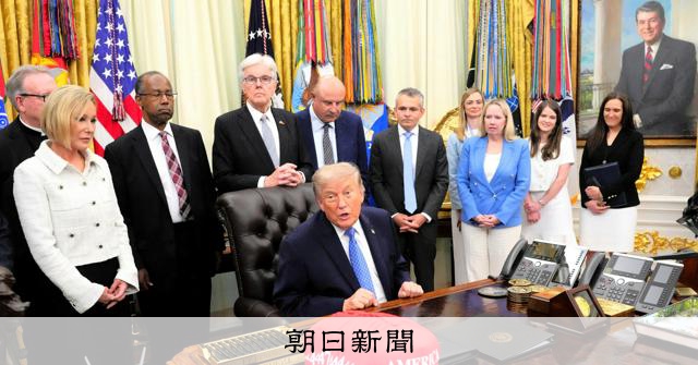 米イラン再び攻撃の応酬、背景にホルムズ海峡の主導権　双方ジレンマ：朝日新聞