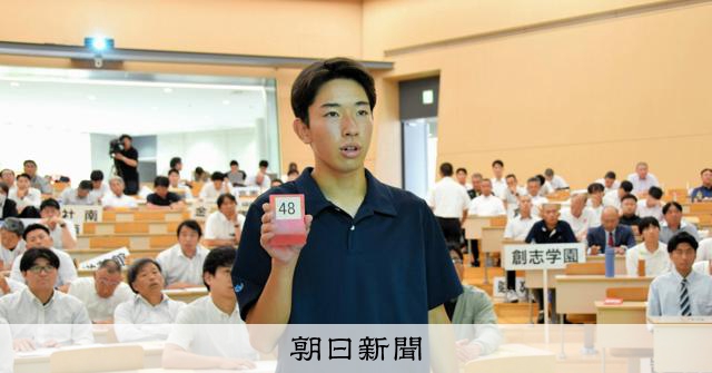 いざ攻める夏、54チームの組み合わせ決定 高校野球選手権岡山大会