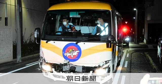 バス運転の85歳、鑑定留置続く 健康状態も焦点 事故から1カ月
