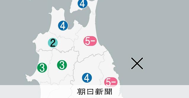 青森県と岩手県で最大震度5弱 M6.1、津波の心配なし