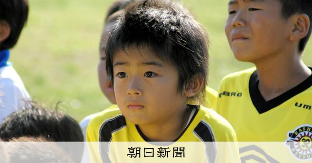 AS20260628004319_comm.jpg