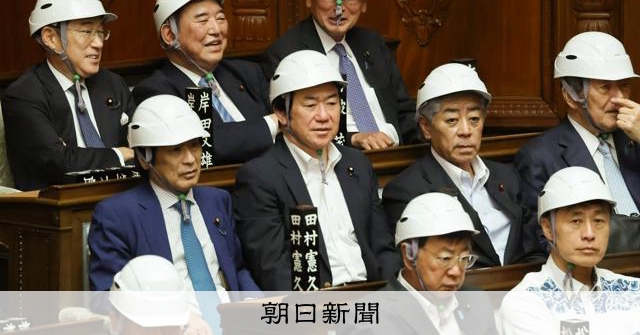防災庁、デジ庁…「司令塔」なぜ増える 「仕事した気」で膨らむ組織:朝日新聞
