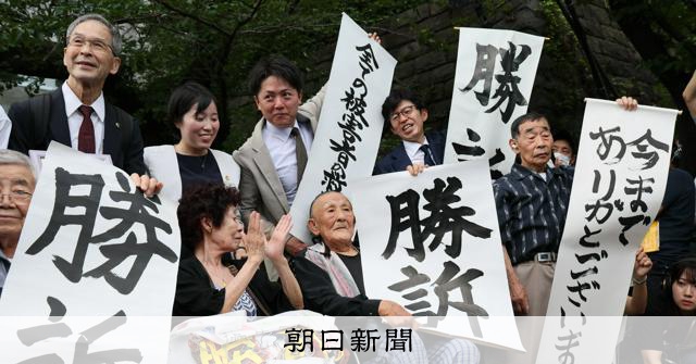 舊優生保護法下的強制絕育手術免費電話諮詢登場
