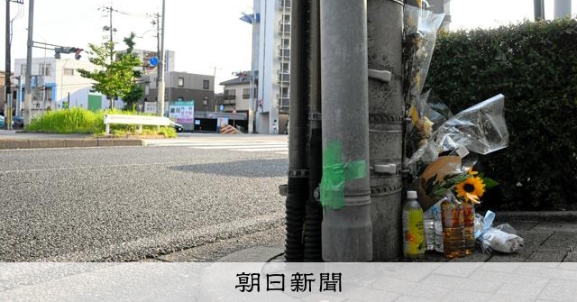 名古屋巴士事故滿一個月 獻花致意聲未歇