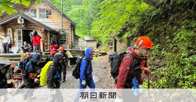 知床羅臼岳登山口將於7月5日解除關閉，但仍提醒「絕非絕對安全」