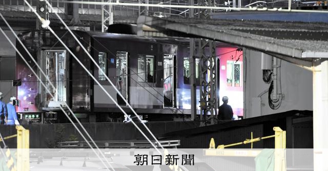 近鐵京都線30日仍停駛 事故車輛移置延遲