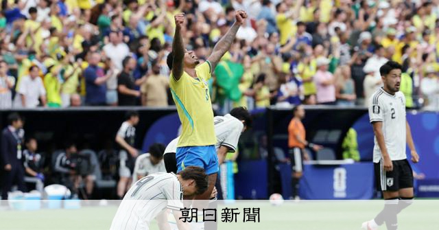 日本、1-2でブラジルに逆転負け 終盤の失点でW杯ベスト16逃す:朝日新聞