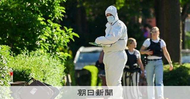 ドイツ北部の青少年福祉施設で銃撃事件 6人死亡 動機は親権争いか:朝日新聞