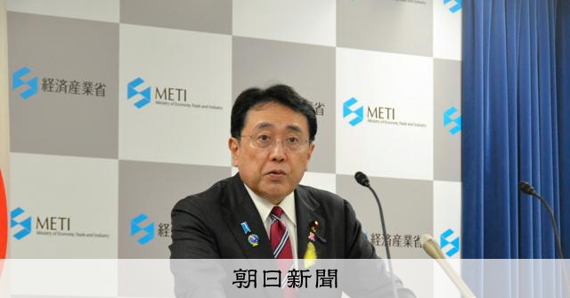 国産AI、ソフトバンク設立の新会社に3873億円支援へ 経産省:朝日新聞