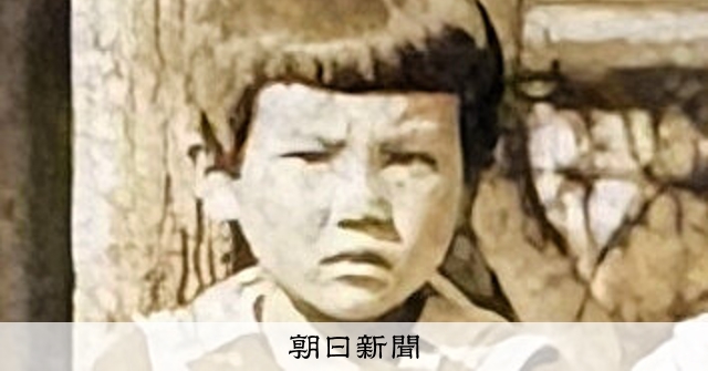 96歲長者憶日中戰爭時期送別軍人往事，談國旗損毀罪法案