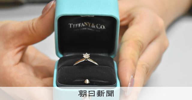 因名字選擇引發婚約破棄的女性的疑問：朝日新聞