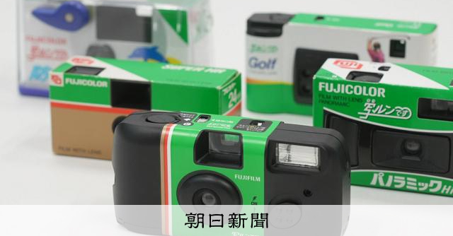 「拍立得」40年：從「隨手拍」到經典，富士底片相機的傳奇