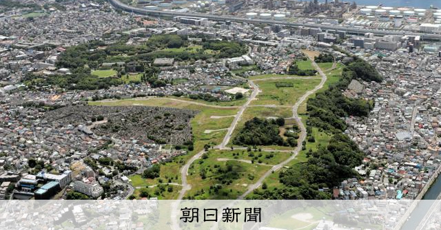 43ha跡地どうなる? 横浜の米軍根岸住宅が約80年ぶり返還:朝日新聞