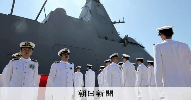 新型護衛艦「ながら」交付海上自衛隊，兩艦建造費約1028億日圓