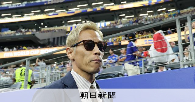 W杯の対ブラジル戦平均視聴人数 本田さん解説のBSが地上波に肉薄:朝日新聞