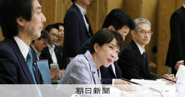 企業法務にAI活用、法務省が検討会設置へ 「非弁行為」規制を緩和