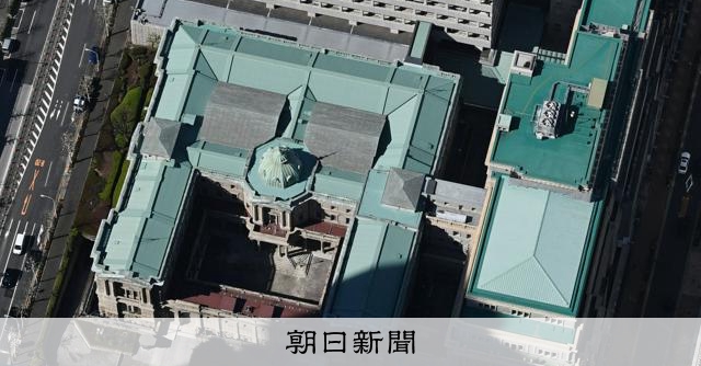 大企業・製造業の景況感5期連続の改善 日銀短観、AI需要が底堅く:朝日新聞