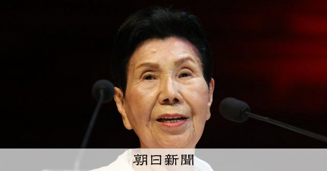 袴田秀子さん、パリの国際会議で死刑廃止訴え マクロン氏とも会話:朝日新聞