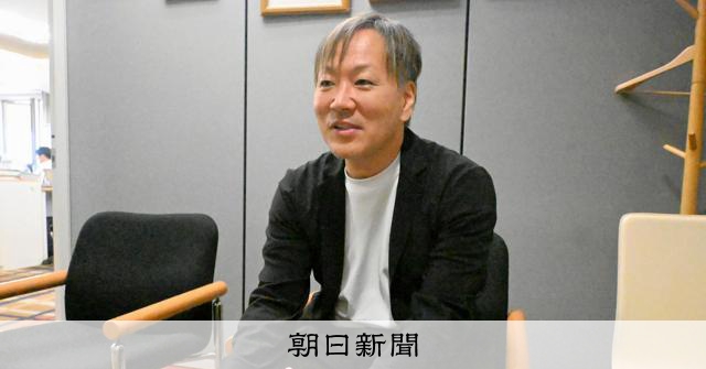 「全市町村が観光地をめざさなくても」 元電通マンの考える地域振興:朝日新聞