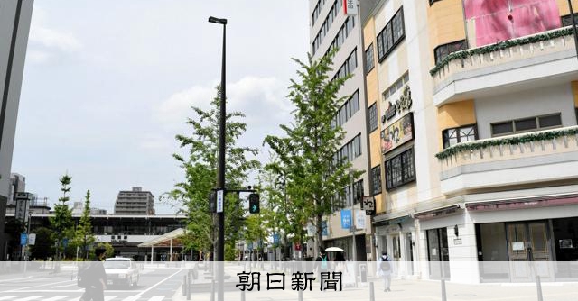 「佐賀でも億ション」と話題に 佐賀市の最高路線価、伸び率全国1位:朝日新聞