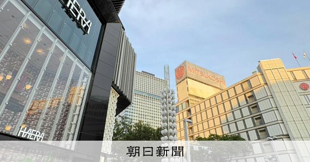 名古屋車站周邊開發案檢討，榮町「HAERA」的影響？ 路線價：朝日新聞