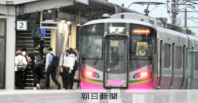 「脱」車社会へ?無人駅を街の拠点に 新幹線が来た後、生き残るには:朝日新聞