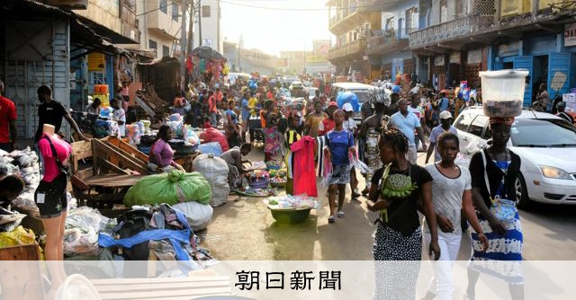 兵庫縣警逮捕9人，疑與非洲獅子山共和國詐騙集團合作進行台灣人詐騙