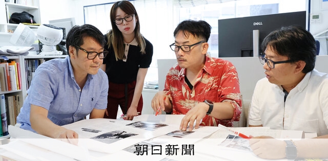 AI時代、写真の意味問う 休刊中の「アサヒカメラ」、100周年記念