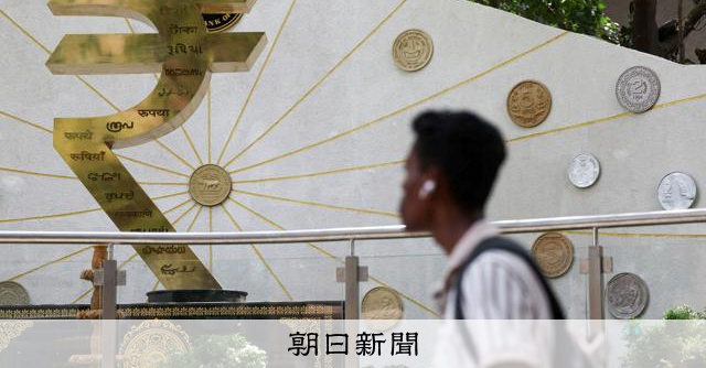 GDP日本抜き世界4位…のはずが6位? 新興大国インドで一体何が:朝日新聞