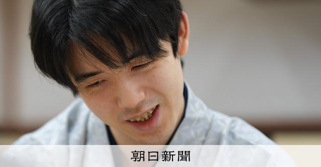 藤井聡太棋聖が7連覇 服部慎一郎七段を破って防衛 公式戦14連勝:朝日新聞