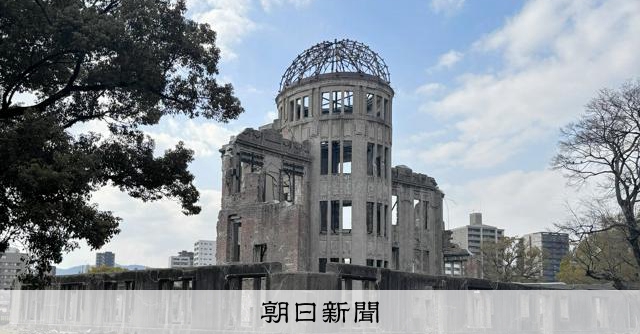 被爆者手帳持つ人さらに減少 9.1万人、平均86.66歳 厚労省