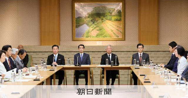 (社説)皇室典範改正 強行すれば禍根を残す:朝日新聞
