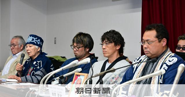 鮭魚漁業是否為原住民族權利？札幌高等法院今日宣判二審